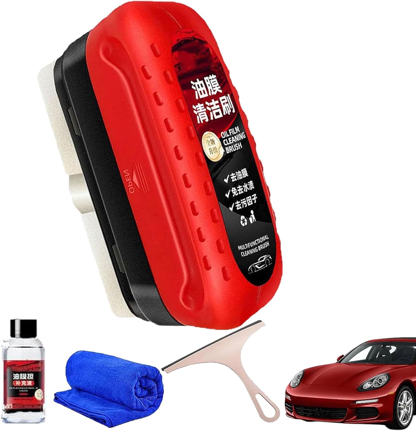 Gelmalls Glass Cleaner, Gelmalls Glass Cleaning Board, Automotive Oil Film Cleaning Brush, Glass Oil Film Remover, Hydrophobic Glass Coating for Windshield
